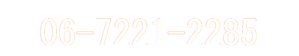 06-7221-2285